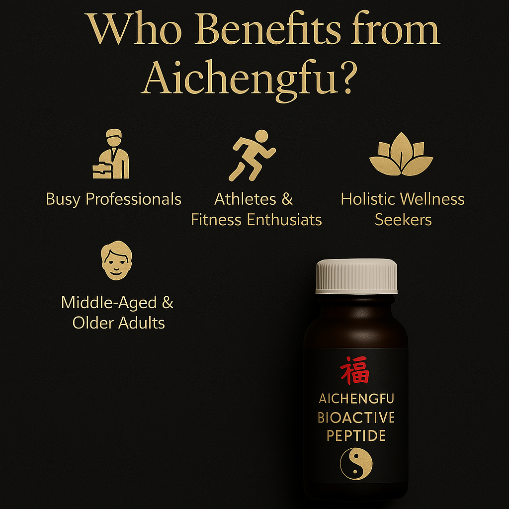 Who Benefits from Aichengfu